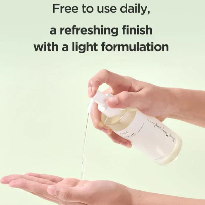 Anua Heartleaf Pore Control Cleansing Oil